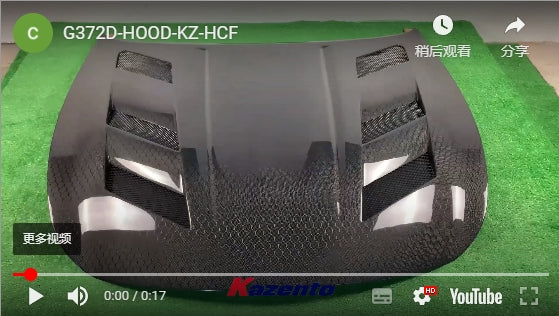 For Infiniti G37 2 Door Honeycomb Carbon Hood