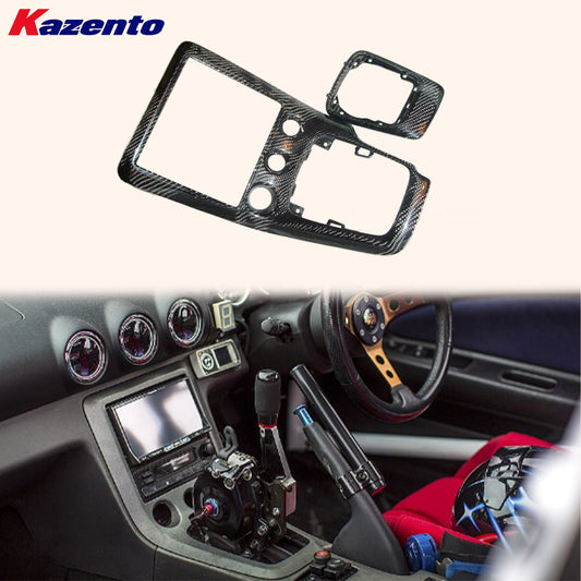 Free Shipping For Nissan Silvia S15 Coupe 2D 99-02 KZ Carbon Radio & Gear Surround (2pcs)