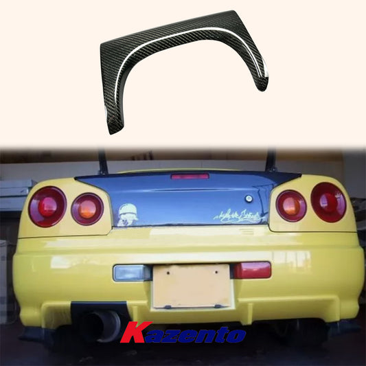 Free Shipping For Nissan Skyline R34 (GTR OE only) Carbon Rear Bumper Exhaust Heat Shield